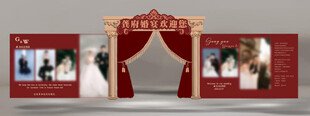 欧式婚礼照片展示