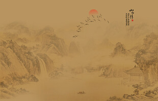 屏风古典背景山水画