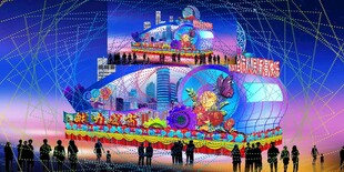 梦幻迪士尼主题夜间舞台秀