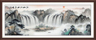 八方聚财山水画