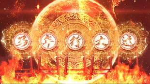 喜庆中国鼓打鼓舞台背景击鼓开场