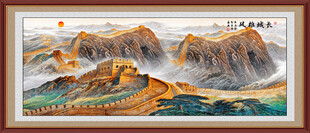 长城挂画