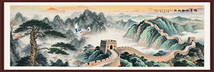 万里长城国画