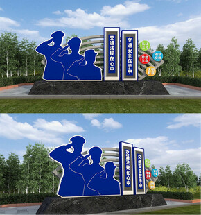 安全出行主题雕塑景观展示