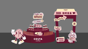 咖啡产品展示美陈