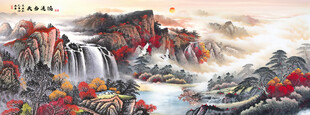 酒店大堂山水画 山水壁画