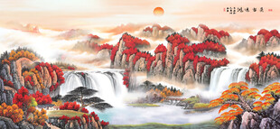 旭日东升山水国画