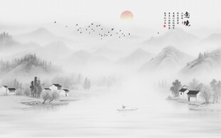 新中式意境水墨江南背景墙