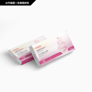 发酵康普茶复合饮 压片糖果