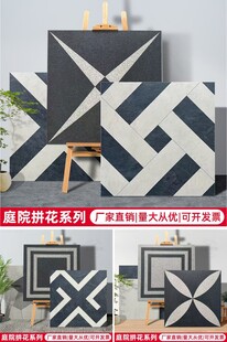 瓷砖主图