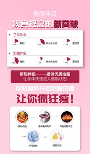 创意促销海报设计模板