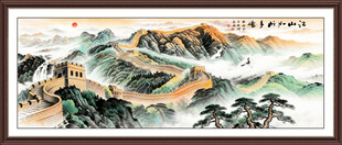 万里长城国画