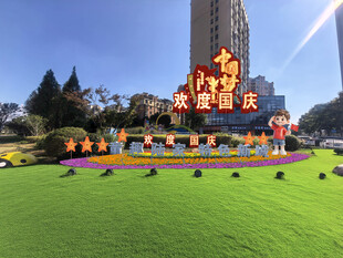 国庆节日氛围景观效果图