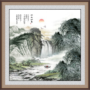 八方聚财山水画