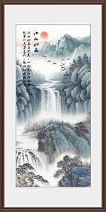 山水国画风景图