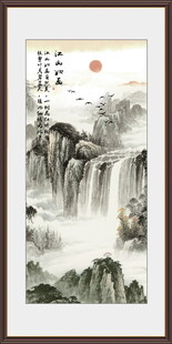 流水生财山水国画壁画
