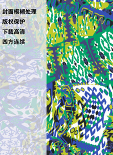 抽象几何图案艺术画作