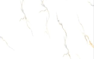 白色大理石纹理背景图
