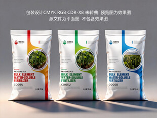 肥料袋子设计