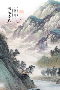 泰山风景泰山图