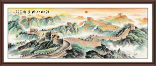 长城国画