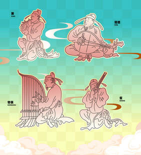 古代乐师形象插画