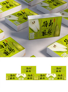 创意中式标签设计展示