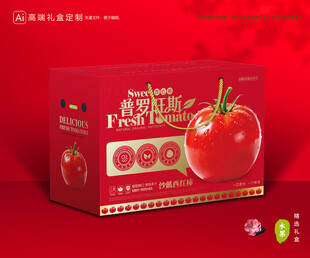 西红柿包装 普罗旺斯