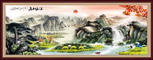 国画山水