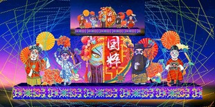 传统花灯彩灯效果图