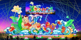 元宵彩灯花灯效果图