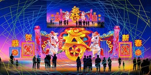 传统花灯彩灯效果图