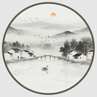 圆形山水画挂画