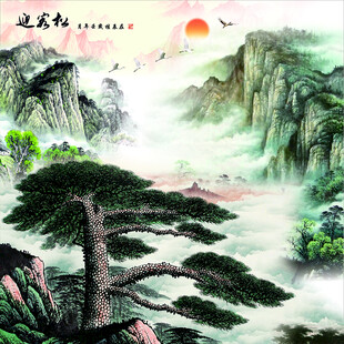 水墨山水间的迎客松美景