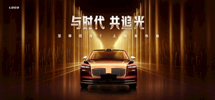 汽车主KV