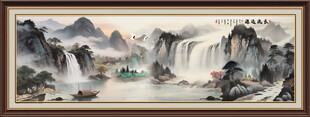 巨幅山水画