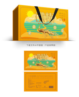 黄精粉包装