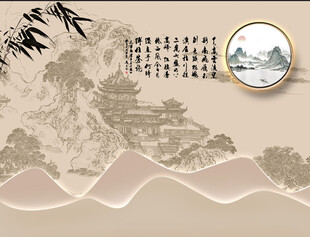 中式山水意境装饰背景图