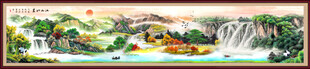 巨幅山水