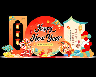 新年装饰摆件 喜庆氛围浓