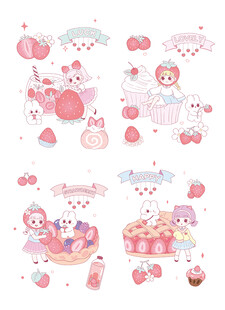 可爱粉色卡通元素集合