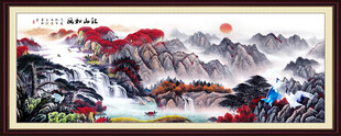 泰山日出