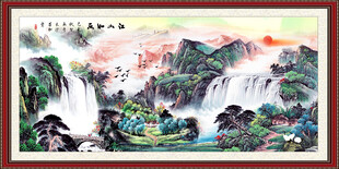 国画山水