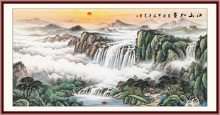 国画山水