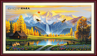 日照金山