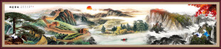 万里江山图