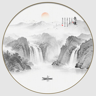圆形水墨画