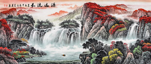 巨幅山水画