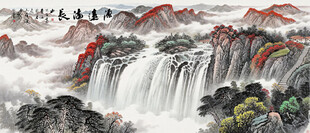 山水