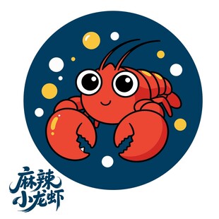 卡通小龙虾